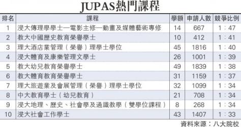 F23963FA-CF33-4DF2-8F97-7C3401BF6FEB-678-000000F91699D687-1